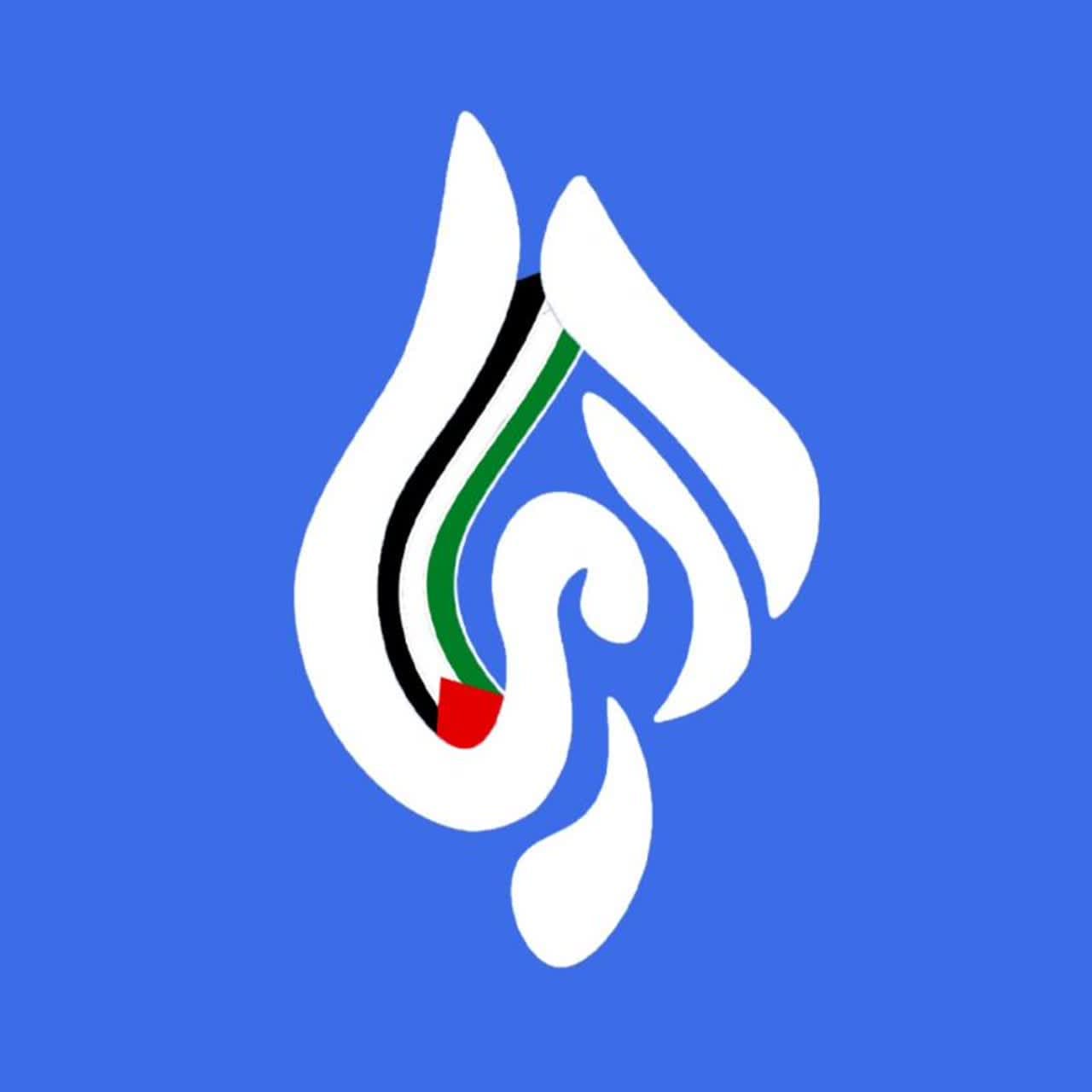 موسوی